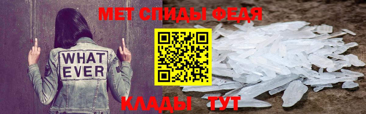Гашиш  Гашиш  Жуковский  Вход с VPN  Cocaine  Мефедрон   Марихуана  Codein 