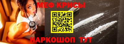 скорость Кулебаки