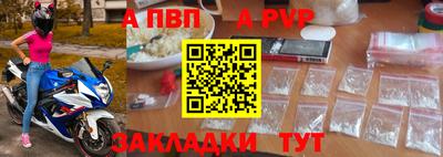 кокаин VHQ Кумертау