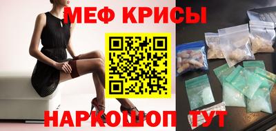 скорость Кулебаки