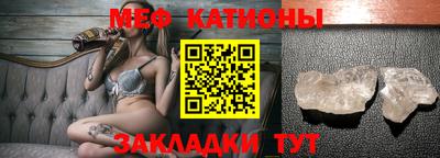 кокаин VHQ Кумертау