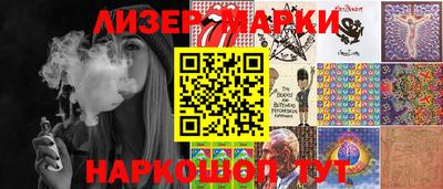 кристаллы Ликино-Дулёво