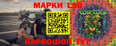 скорость Кулебаки