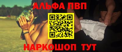 кокаин VHQ Кумертау