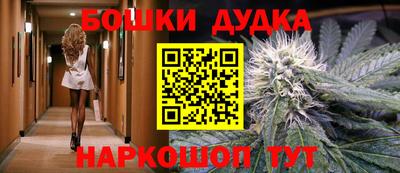 PSILOCYBIN Лесосибирск