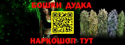 PSILOCYBIN Лесосибирск