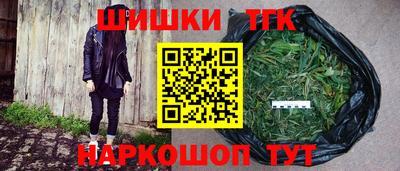 мяу мяу мука Кунгур
