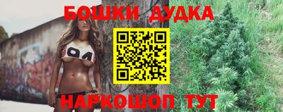 кристаллы Ликино-Дулёво