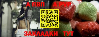 мяу мяу мука Кунгур