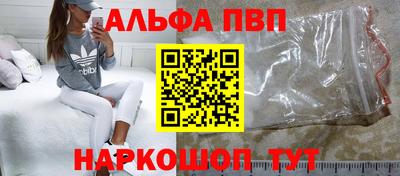 кристаллы Ликино-Дулёво