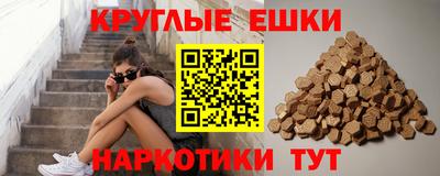 кокаин VHQ Кумертау