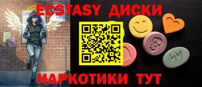 PSILOCYBIN Лесосибирск
