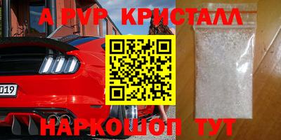 кокаин VHQ Кумертау