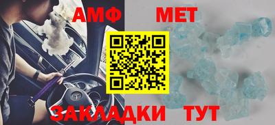 скорость Кулебаки