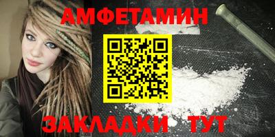 бошки Ливны