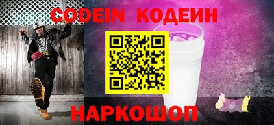 мяу мяу мука Кунгур