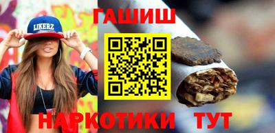 PSILOCYBIN Лесосибирск
