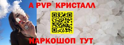 PSILOCYBIN Лесосибирск