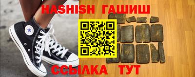 кокаин VHQ Кумертау
