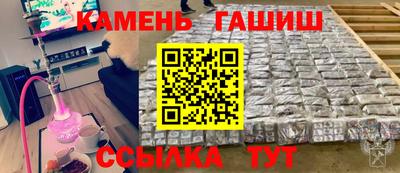 PSILOCYBIN Лесосибирск