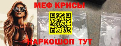 кокаин VHQ Кумертау