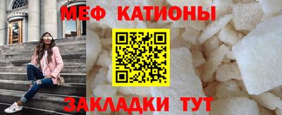 скорость Кулебаки