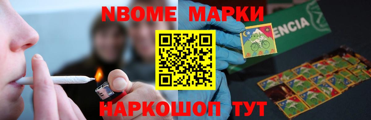 Лсд 25 экстази кислота  ЛСД экстази  Вход с VPN  Жуковский  LSD-25 экстази кислота 